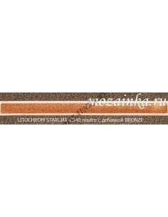 Litokol Bronze добавка бронзового цвета 100 гр 2