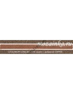 Litokol Copper добавка медного цвета 100 гр 2