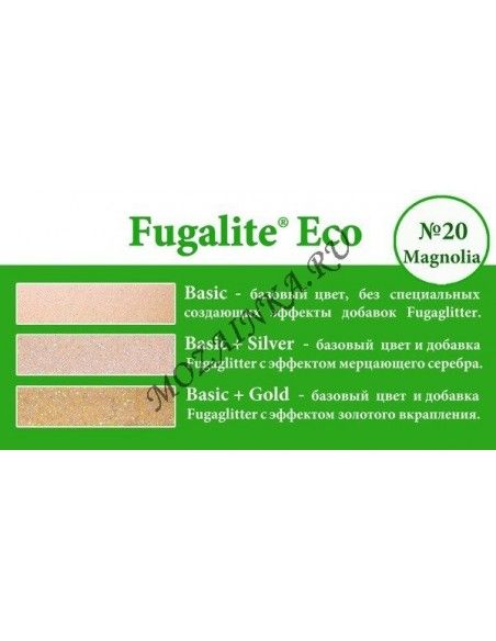 Kerakoll Fugalite Eco №20 Magnolia затирка эпоксидная