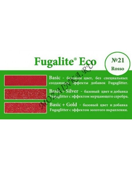 Kerakoll Fugalite Eco №21 Rosso затирка эпоксидная