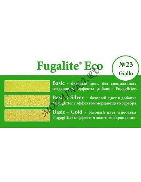 Kerakoll Fugalite Eco №23 Giallo затирка эпоксидная