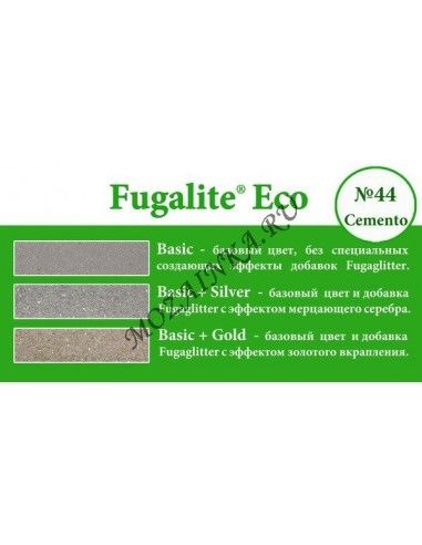 Kerakoll Fugalite Eco №44 Cemento затирка эпоксидная