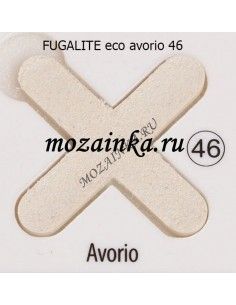 Kerakoll Fugalite Eco №46 Avorio затирка эпоксидная 2