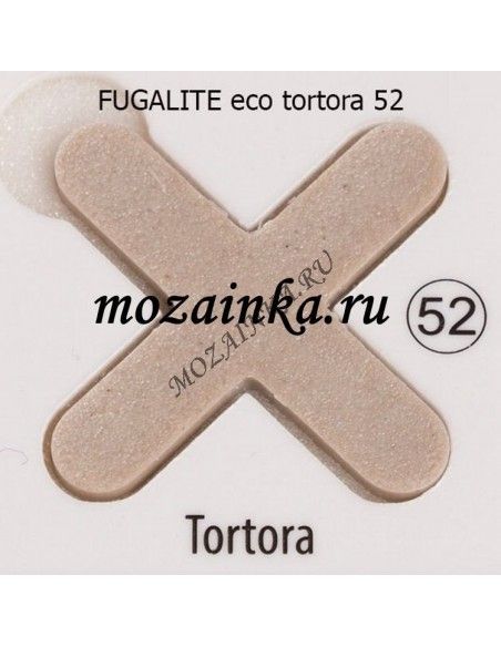 Kerakoll Fugalite Eco №52 Tortora затирка эпоксидная