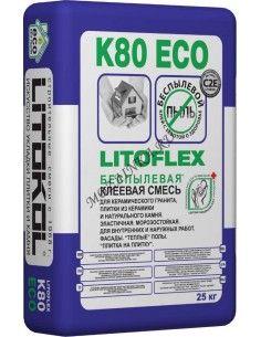 Litokol Litoflex K80 ECO клей цементный для керамогранита, плитки и