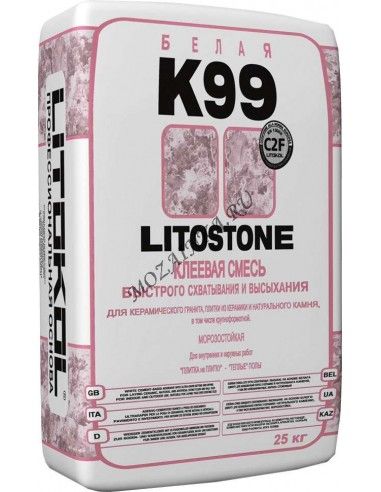 Litokol Litostone K99 Белый клей цементный для керамогранита, плитки