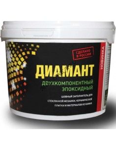 Диамант 018 Жасмин (светло-бежевый) 2,5 кг затирка эпоксидная