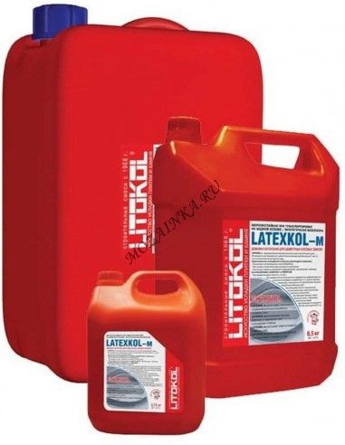 Litokol LATEXKOL - м 20 кг латексная добавка для клея