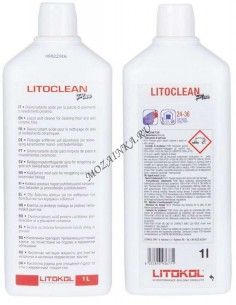 Litokol Litoclean Plus 1 кг очиститель цементной затирки