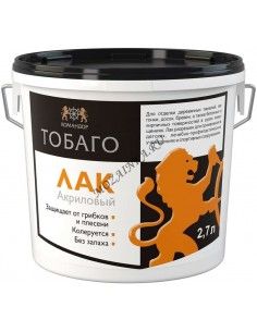 Командор Тобаго матовый акриловый лак для дерева 2,7л