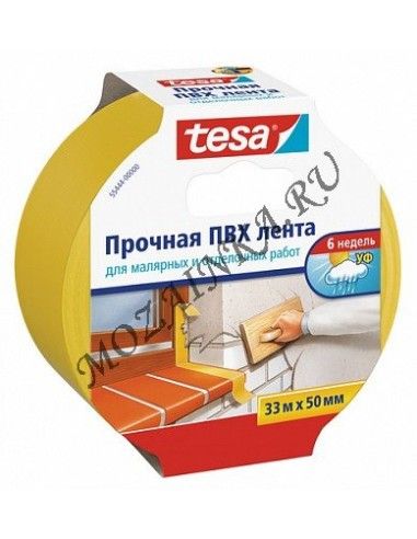 Tesa Лента ПВХ для малярных и отделочных работ, жёлтая 55444-00000