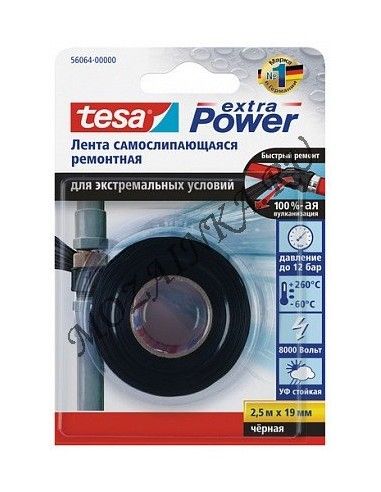 Tesa Ремонтная лента для экстремальных условий, чёрная 56064-00000-00