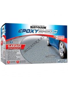 Epoxy Shield Покрытие эпоксидное для гаражных полов Серый, глянцевый Набор