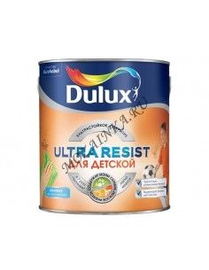 DULUX ULTRA RESIST ДЛЯ ДЕТСКОЙ краска, матовая база BW (2,5л)
