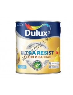 DULUX ULTRA RESIST КУХНЯ И ВАННАЯ краска, матовая, база BW (2,5л)