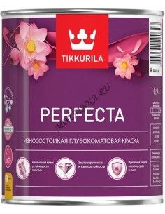 TIKKURILA PERFECTA краска износостойкая, интерьерная, глубокоматовая, база A (2,7л)