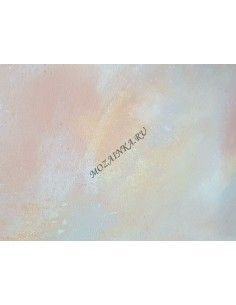 Alure Кальма 2