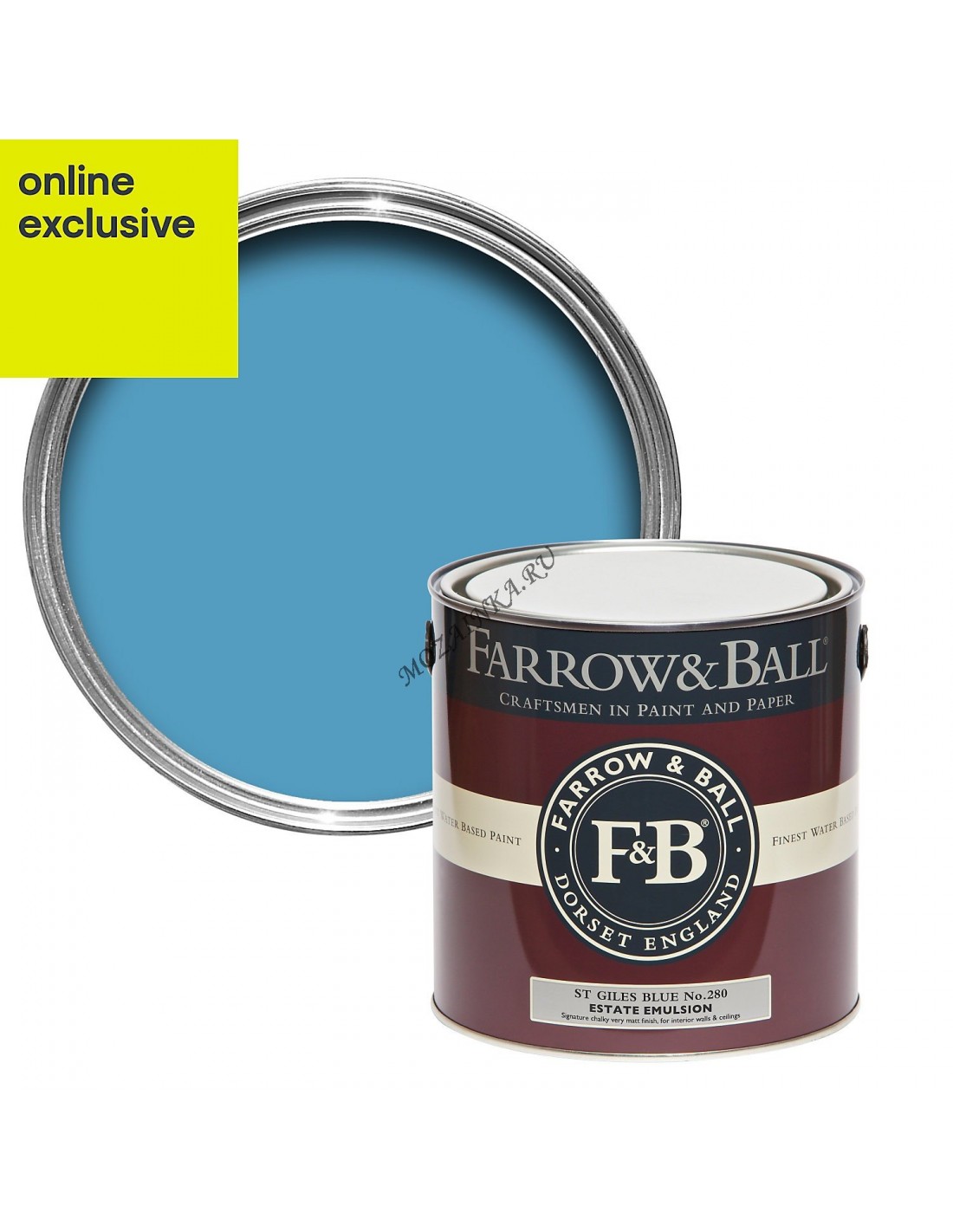 Farrow & Ball St Giles Blue no.280 Matt Estate emulsion paint 2.5L