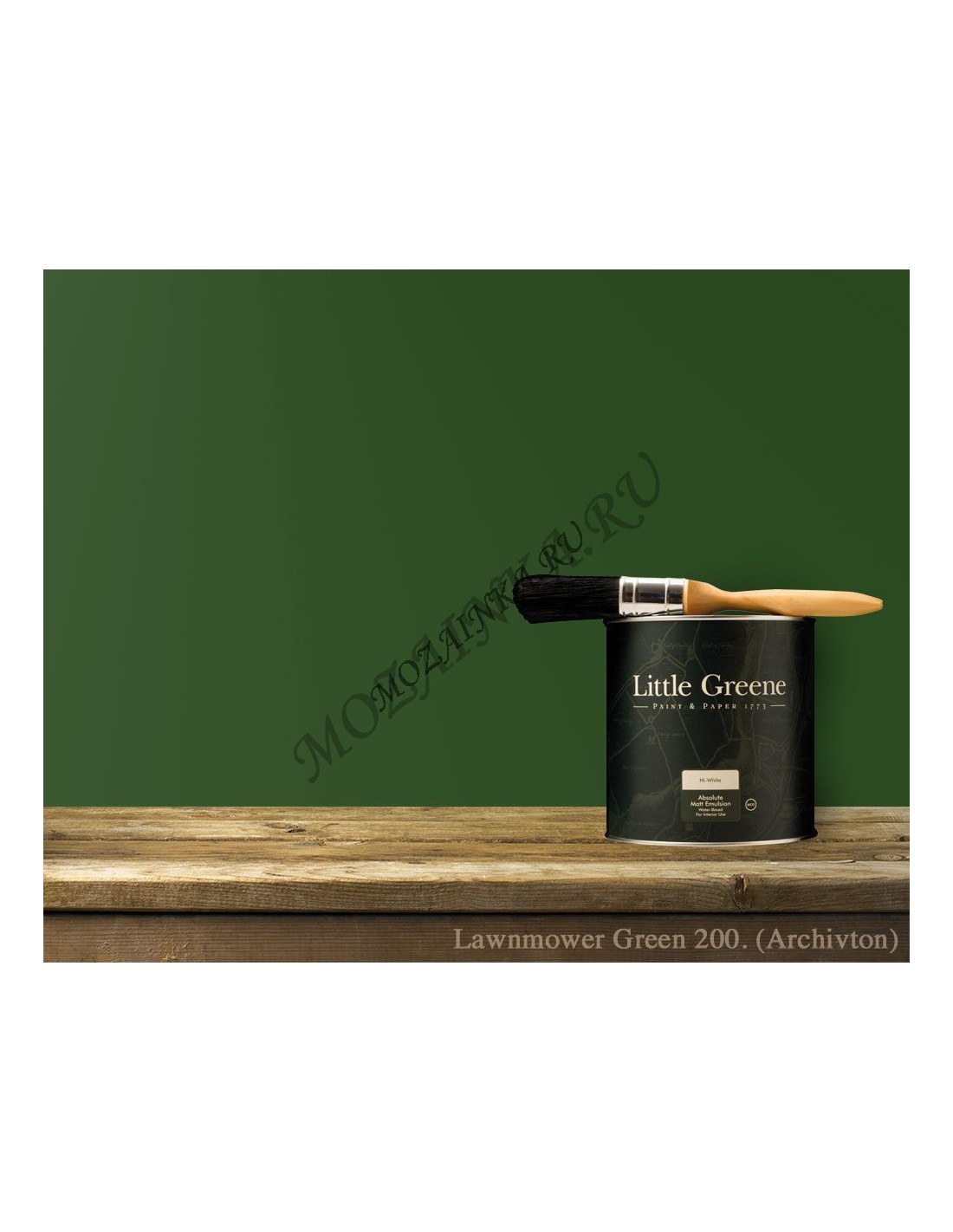 Little Greene Dark Bronze Green 120 Absolute Matt Emulsion 2,5л краска ...