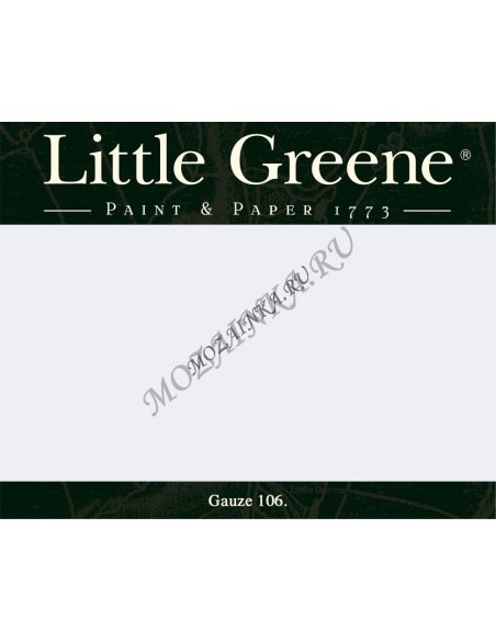 Краска Little Greene China Clay Mid 176 Absolute Matt Emulsion 2,5л