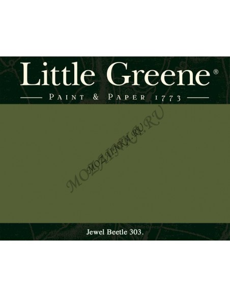 Краска Little Greene Edith's Eye 301 Absolute Matt Emulsion 2,5л