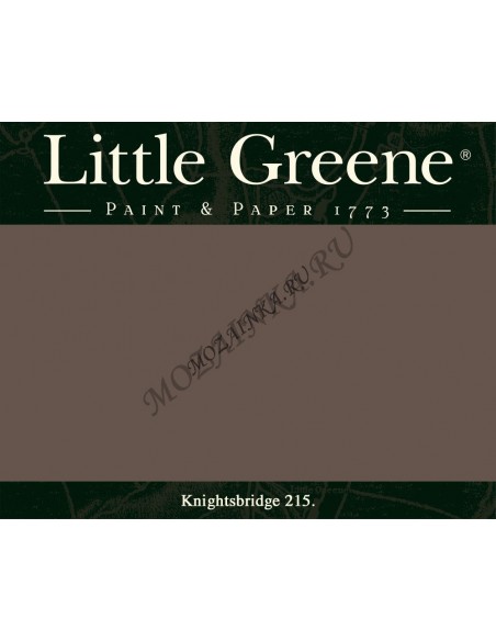 Краска Little Greene Flint 236 Absolute Matt Emulsion 5л