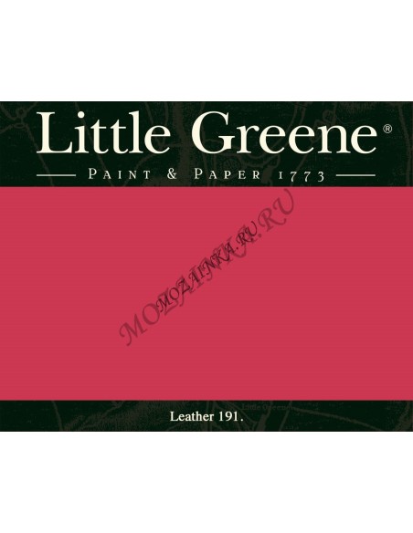 Краска Little Greene French Grey Pale 161 Absolute Matt Emulsion 2,5л