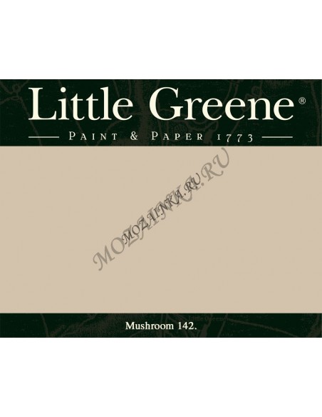 Краска Little Greene Invisible Green 56 Absolute Matt Emulsion 5л