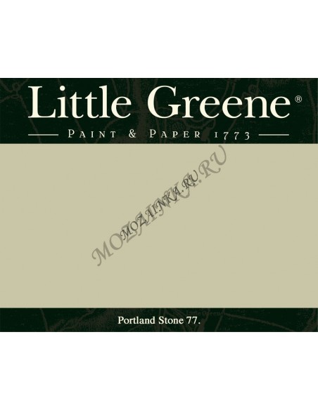 Краска Little Greene Marine Blue 95 Absolute Matt Emulsion 1л