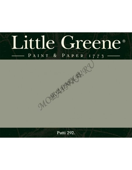 Краска Little Greene Middle Buff 122 Absolute Matt Emulsion 2,5л