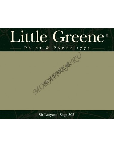 Краска Little Greene Pall Mall 309 Absolute Matt Emulsion 1л