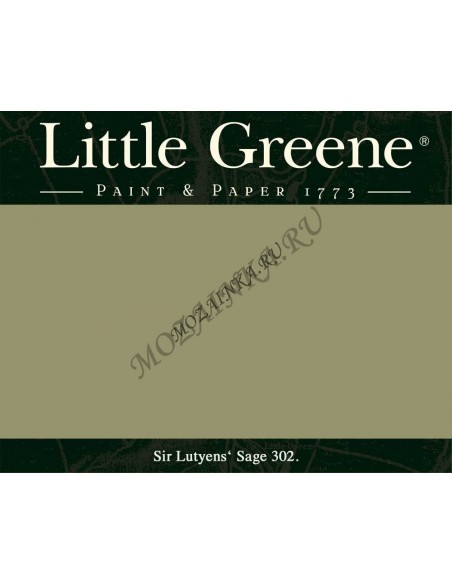 Краска Little Greene Pall Mall 309 Absolute Matt Emulsion 2,5л