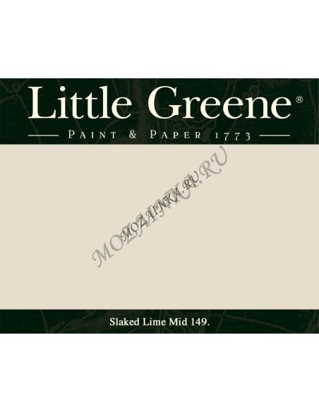 Краска Little Greene Perennial Grey 245 Absolute Matt Emulsion 1л