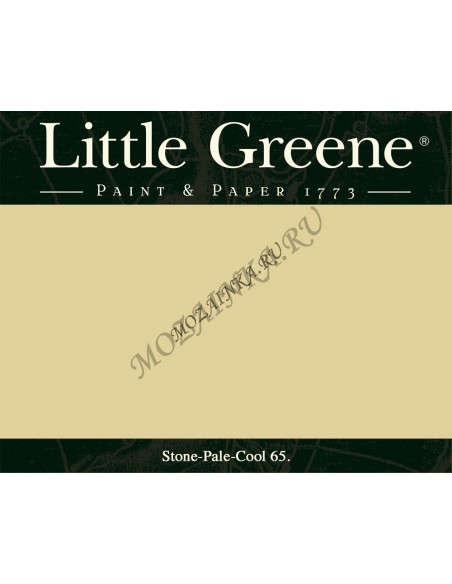 Краска Little Greene Portland Stone 77 Absolute Matt Emulsion 5л