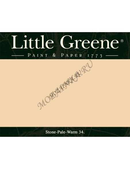 Краска Little Greene Portland Stone Dark 157 Absolute Matt Emulsion 250мл