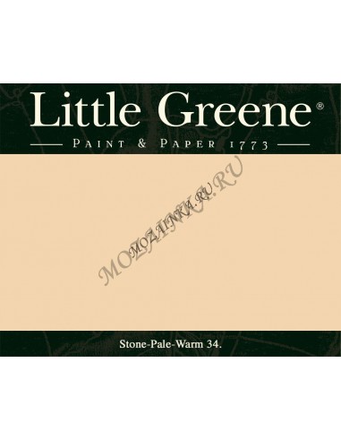 Краска Little Greene Portland Stone Dark 157 Absolute Matt Emulsion 2,5л