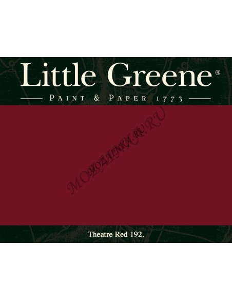 Краска Little Greene Rolling Fog 143 Absolute Matt Emulsion 2,5л