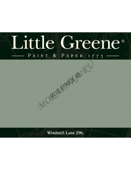 Краска Little Greene Slaked Lime Dark 151 Absolute Matt Emulsion 1л