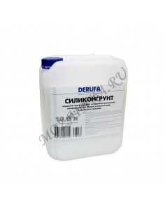 Derufa Силиконовый грунт с водоотталкивающим эффектом СИЛИКОНГРУНТ Серия ПРОФ 10 л.