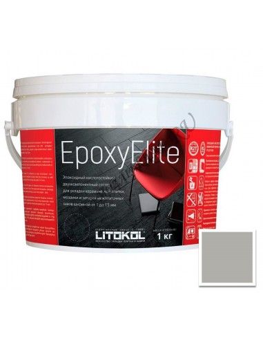 EpoxyElite эпоксидная затирочная смесь (ЛИТОКОЛ ЭпоксиЭлит) E.03 (Жемчужно-серый)