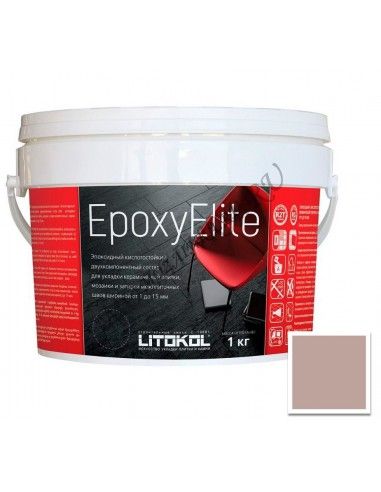 EpoxyElite эпоксидная затирочная смесь (ЛИТОКОЛ ЭпоксиЭлит) E.04 (Платина )