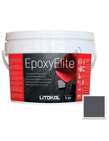 EpoxyElite эпоксидная затирочная смесь (ЛИТОКОЛ ЭпоксиЭлит) E.06 (Мокрый асфальт )