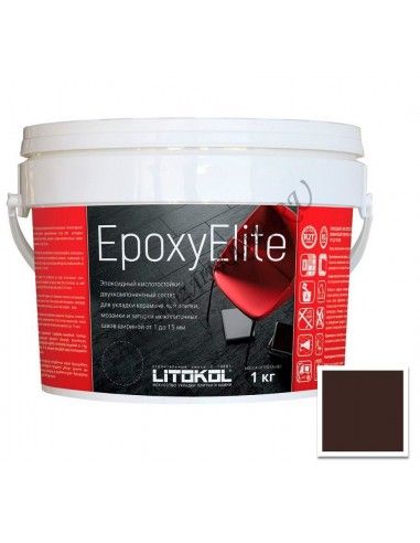 EpoxyElite эпоксидная затирочная смесь (ЛИТОКОЛ ЭпоксиЭлит) E.07 (Черный кофе)