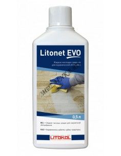 Очиститель эпоксидной затирки LITOKOL LITONET EVO(ЛИТОКОЛ ЛИТОНЕТ ЭВО)