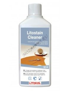 Средство для удаления цветных пятен LITOKOL LITOSTAIN CLEANER