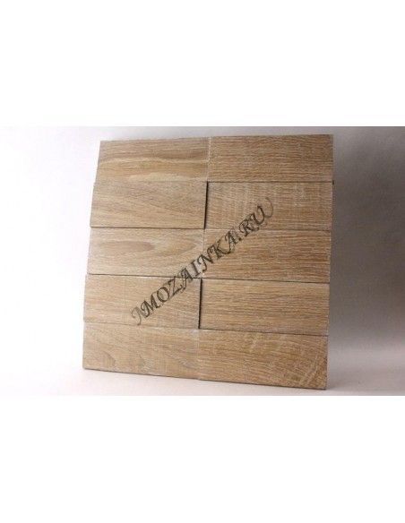 Quadro3D150S-2 деревянная шлифованная 3d мозаика, цвет: беленый дуб