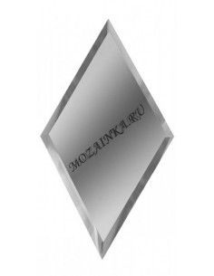 ДСТ Зеркальная серебряная плитка РОМБ с фацетом 10 мм РЗС1-01 20x34
