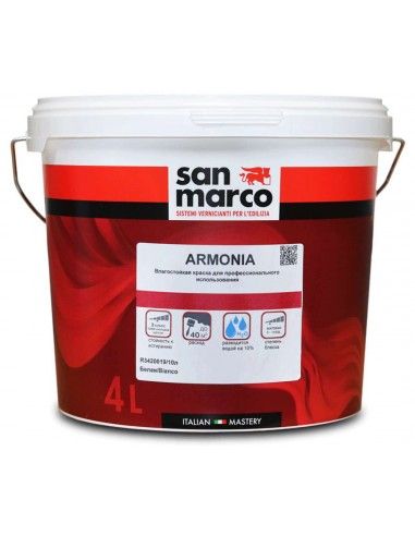 San Marco Armonia 4л матовая влагостойкая краска для стен и потолка