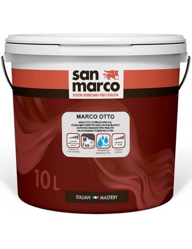 San Marco Marco Otto 10л износостойкая матовая краска для стен и потолка