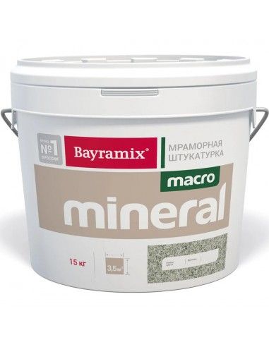 Bayramix Mineral 343, 15 кг